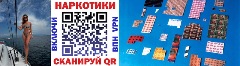 Купить наркотики Константиновск LSD-25 Кокаин ГАШ СОЛЬ АМФ Мефедрон Каннабис