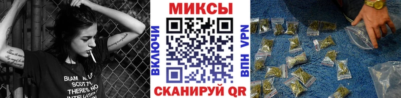 как найти закладки  Константиновск  Бутират бутандиол 