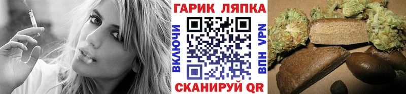 Гашиш ice o lator  ссылка на мегу маркетплейс  Константиновск 