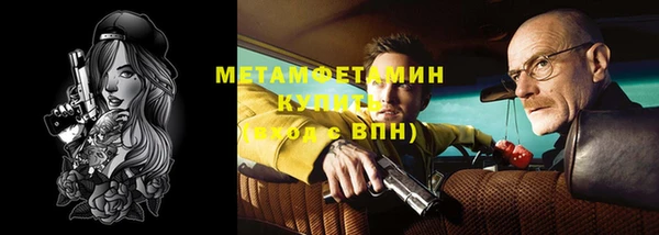 COCAINE Лихославль