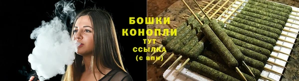 кристаллы Киреевск