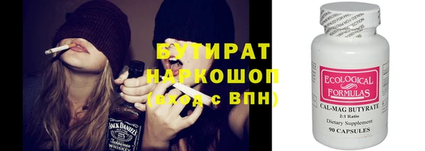 PSILOCYBIN Алзамай