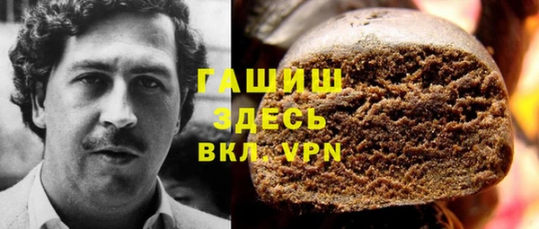 кокаин Алексеевка