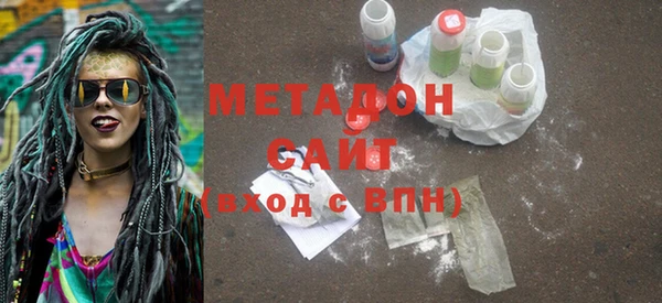 кокаин Алексеевка