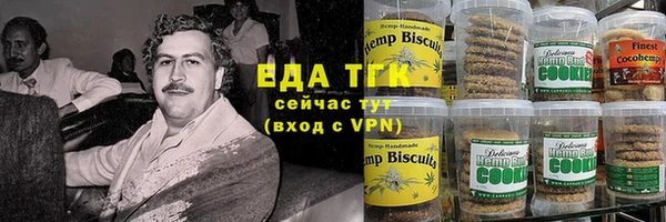 кокаин Алексеевка