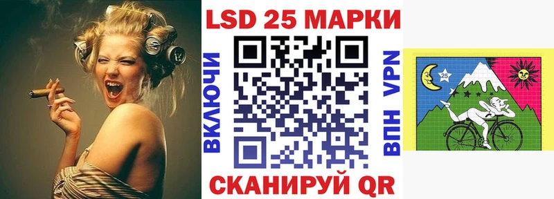 shop наркотические препараты  наркотики  Константиновск  Наркотические марки 1,8мг 