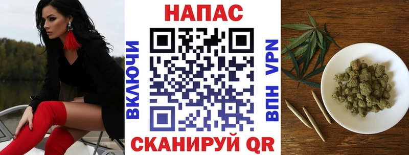 МАРИХУАНА MAZAR  Константиновск 